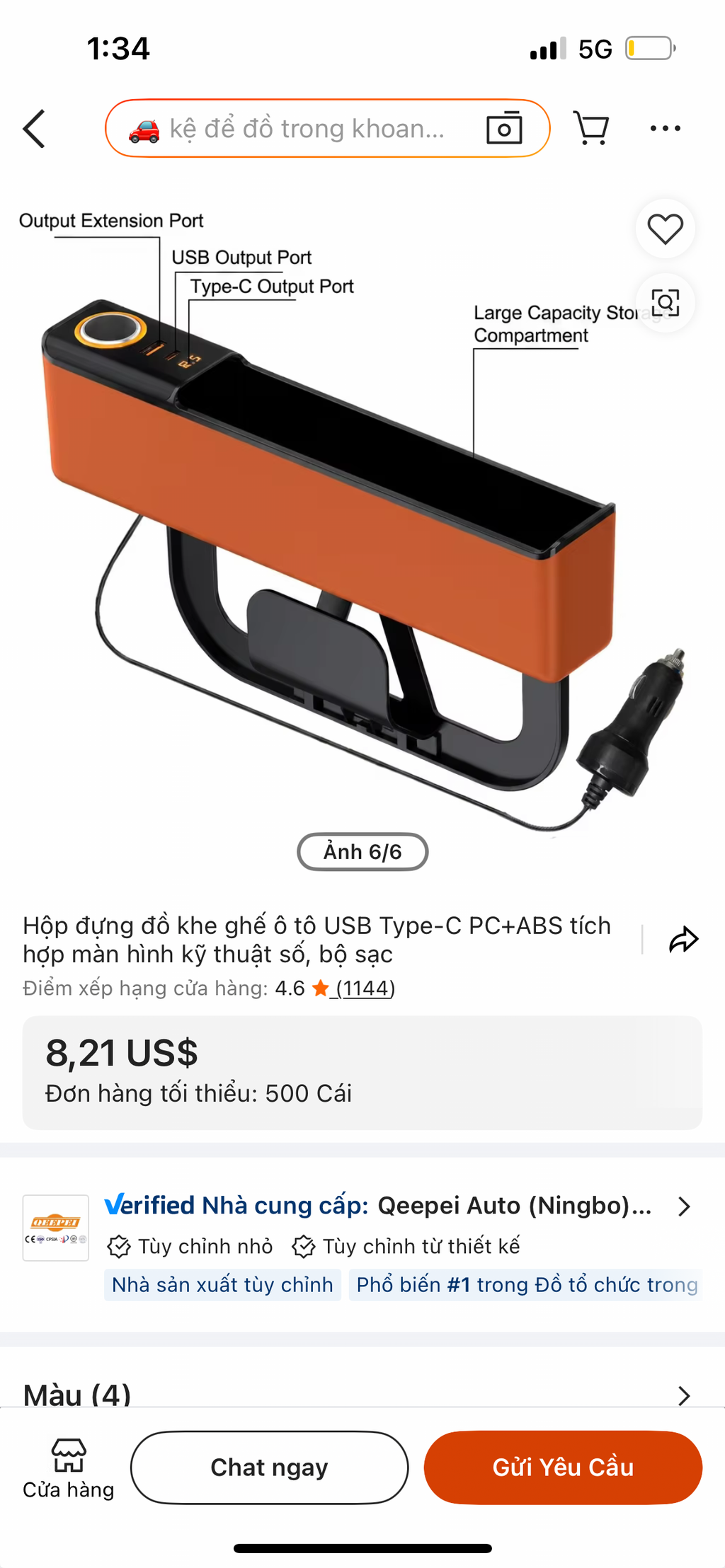 SAVRENZA™ Hộp Đựng Đồ Khe Ghế Ô Tô USB Type-C